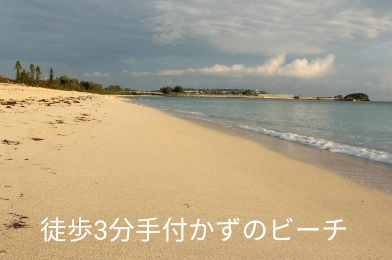 エメラルドグリーンの古宇利島まで3分で完全プライベート1棟貸のsun Floral * Nago